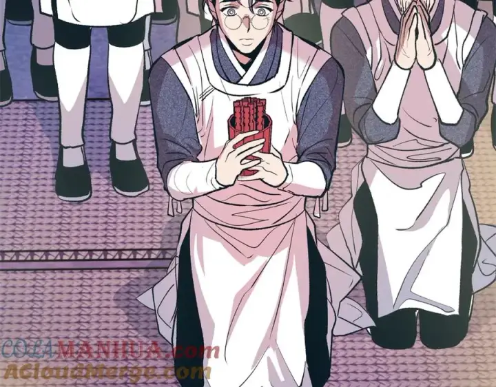 漫画《修罗的恋人》第3话 不祥之人！第105张图