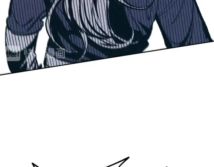 漫画《修罗的恋人》第3话 不祥之人！第142张图