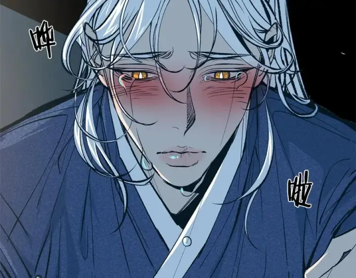 漫画《修罗的恋人》第3话 不祥之人！第166张图