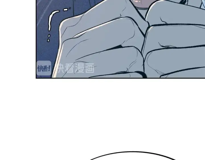 漫画《修罗的恋人》第3话 不祥之人！第191张图