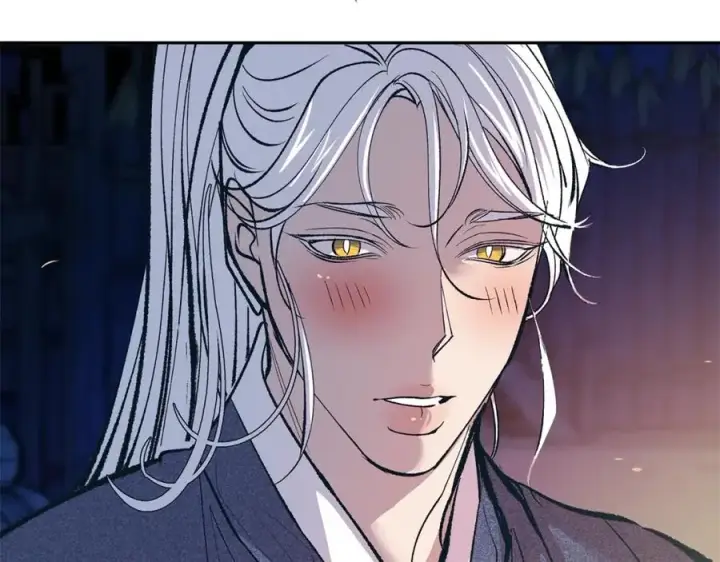 漫画《修罗的恋人》第3话 不祥之人！第43张图