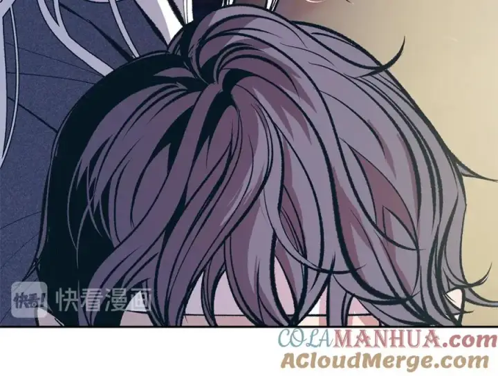 漫画《修罗的恋人》第3话 不祥之人！第89张图