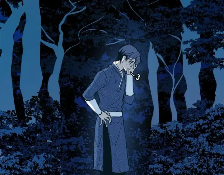 漫画《修罗的恋人》第5话 旧情人第131张图