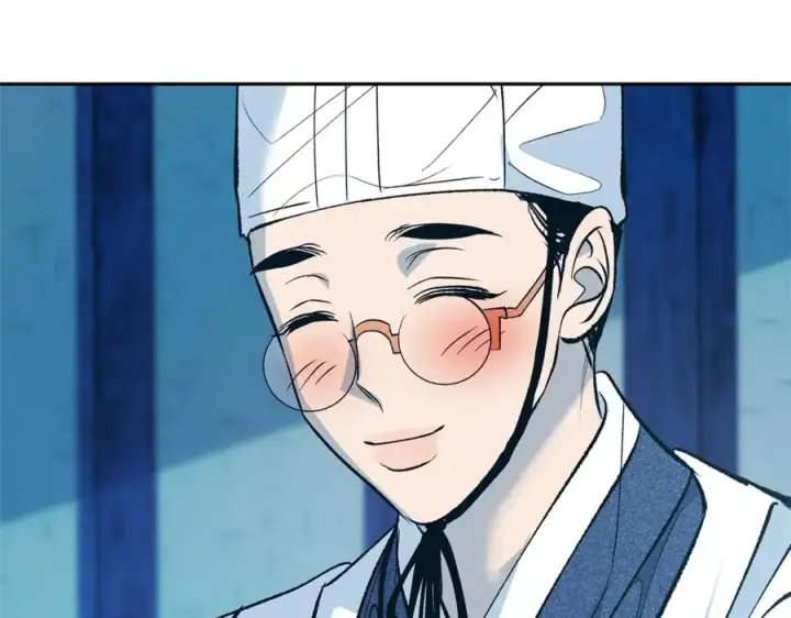 漫画《修罗的恋人》第5话 旧情人第19张图