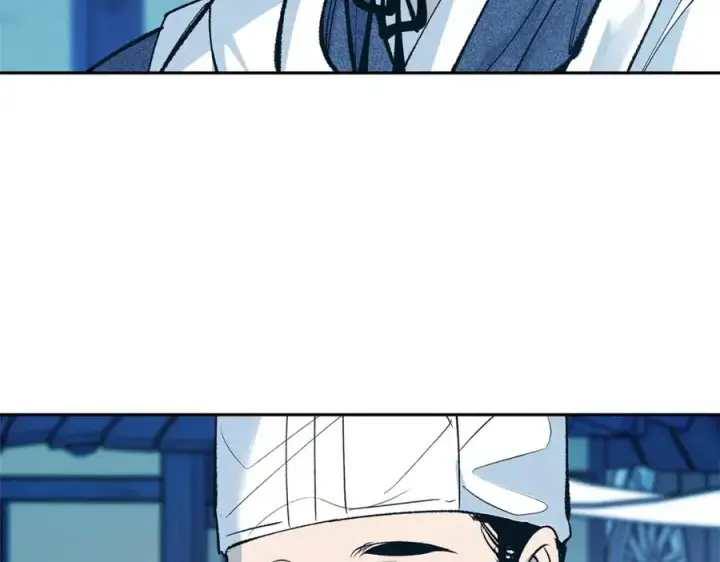 漫画《修罗的恋人》第5话 旧情人第20张图