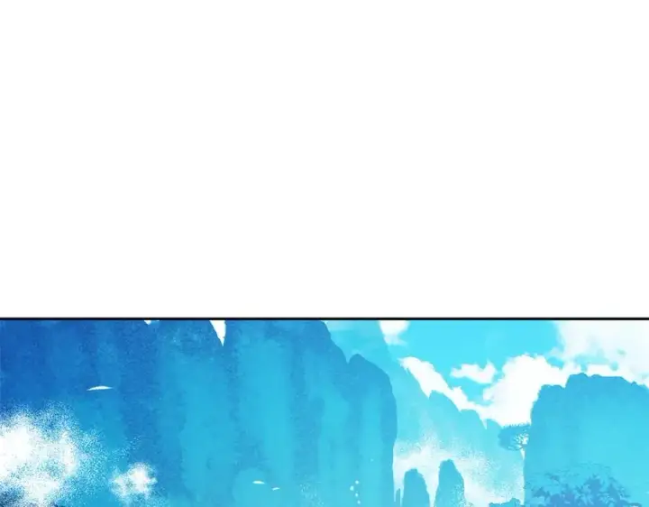 漫画《修罗的恋人》第5话 旧情人第22张图
