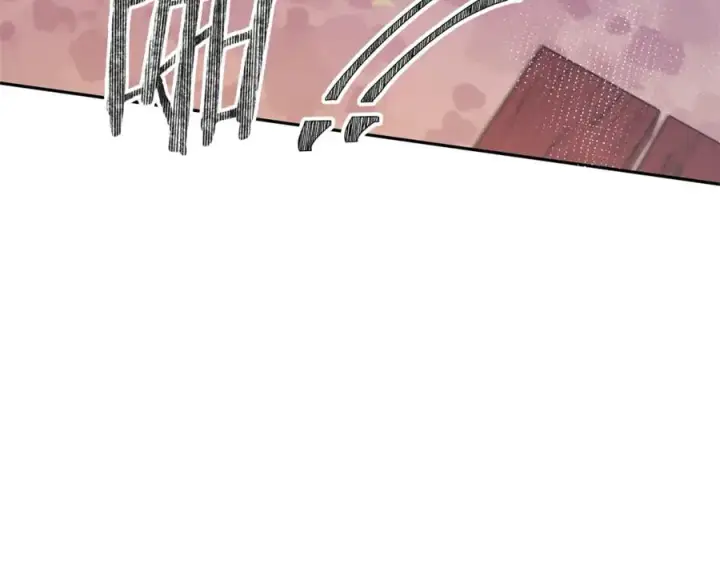 漫画《修罗的恋人》第5话 旧情人第64张图