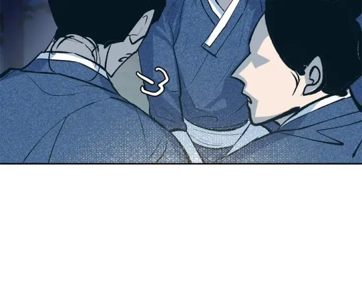 漫画《修罗的恋人》第5话 旧情人第91张图