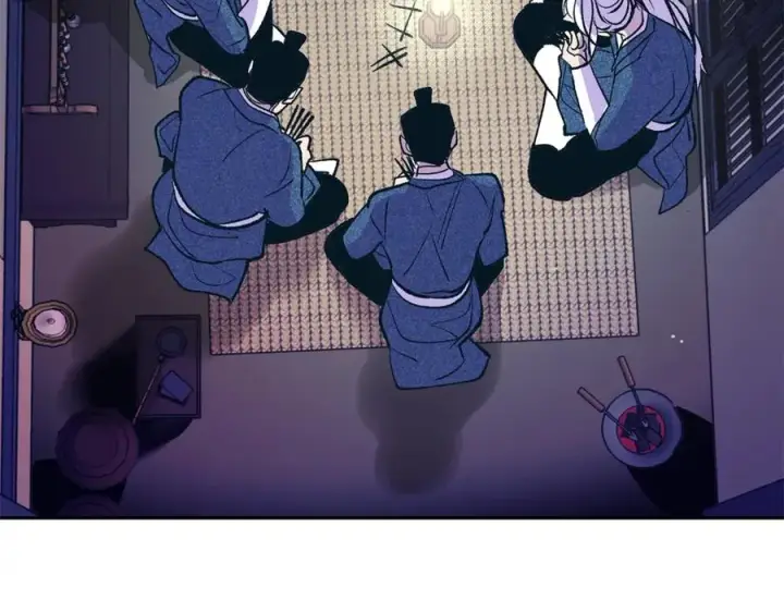 漫画《修罗的恋人》第5话 旧情人第96张图