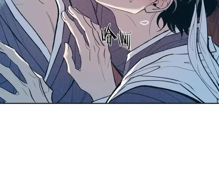 漫画《修罗的恋人》第7话 杀人诛心第95张图