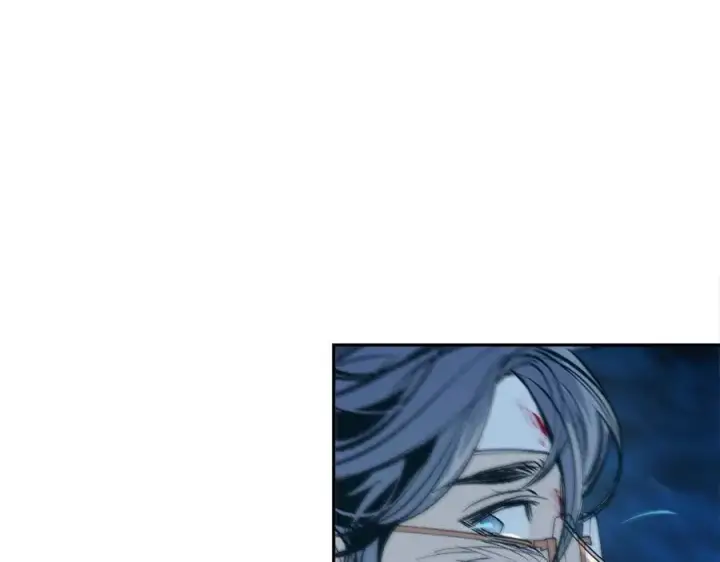 漫画《修罗的恋人》第8话 我才是罪魁祸首第112张图