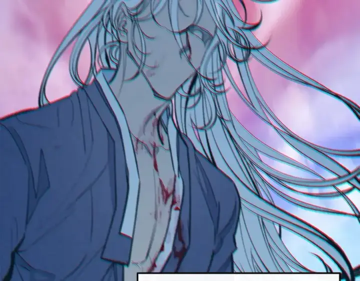 漫画《修罗的恋人》第8话 我才是罪魁祸首第151张图