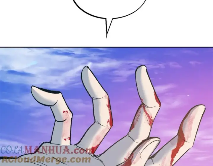 漫画《修罗的恋人》第8话 我才是罪魁祸首第157张图