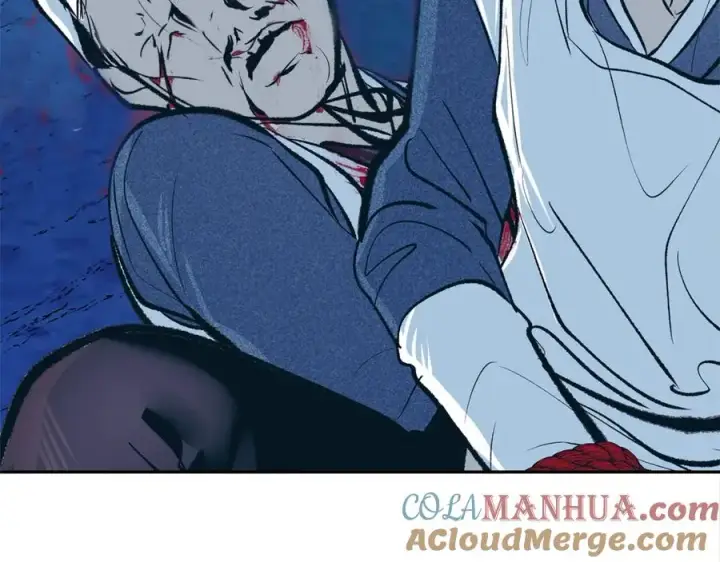 漫画《修罗的恋人》第8话 我才是罪魁祸首第17张图