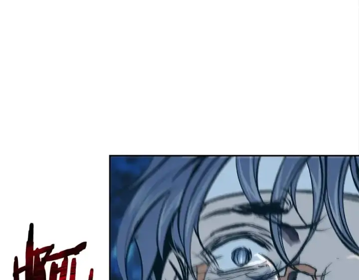 漫画《修罗的恋人》第8话 我才是罪魁祸首第18张图