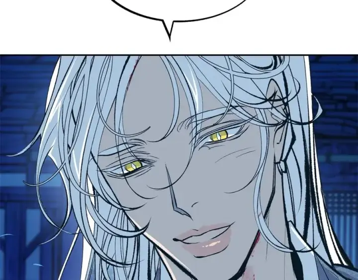 漫画《修罗的恋人》第8话 我才是罪魁祸首第27张图