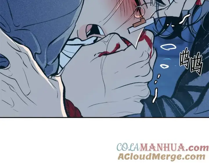 漫画《修罗的恋人》第8话 我才是罪魁祸首第73张图