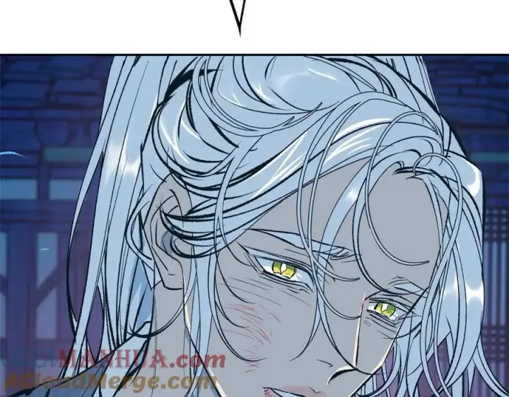 漫画《修罗的恋人》第8话 我才是罪魁祸首第97张图