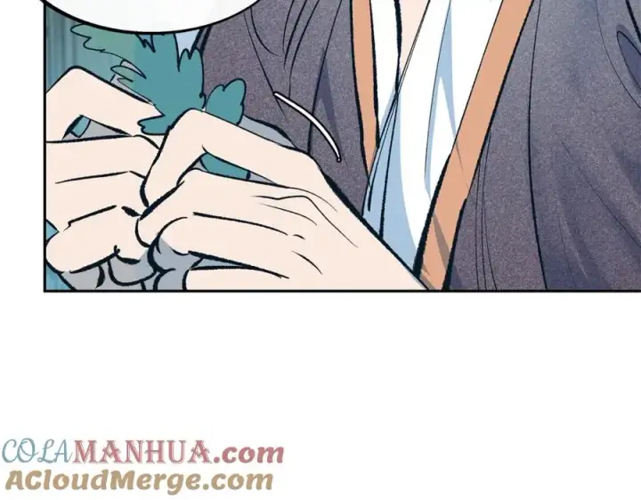 漫画《修罗的恋人》第9话 失忆第25张图