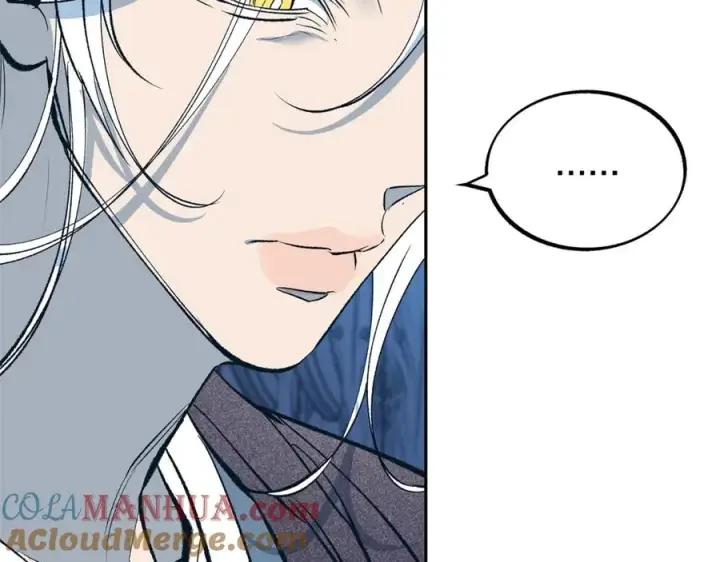 漫画《修罗的恋人》第9话 失忆第29张图