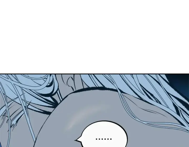 漫画《修罗的恋人》第10话 偶遇故人第122张图