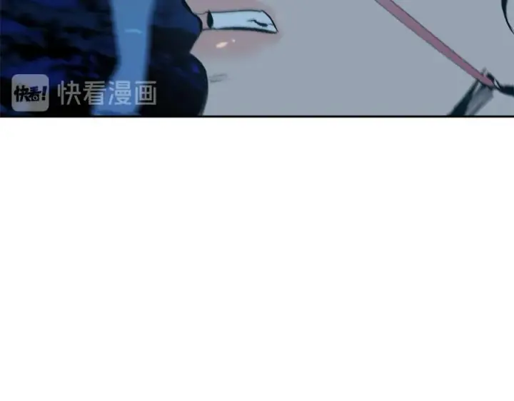 漫画《修罗的恋人》第11话 你骗我第102张图