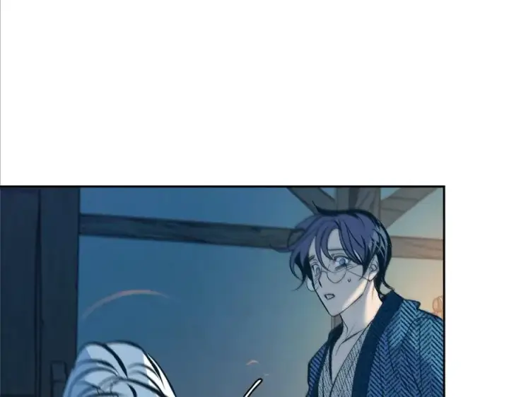 漫画《修罗的恋人》第11话 你骗我第50张图