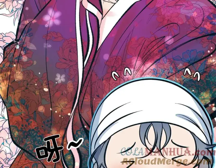 漫画《修罗的恋人》第13话 从始至终我只信你第61张图