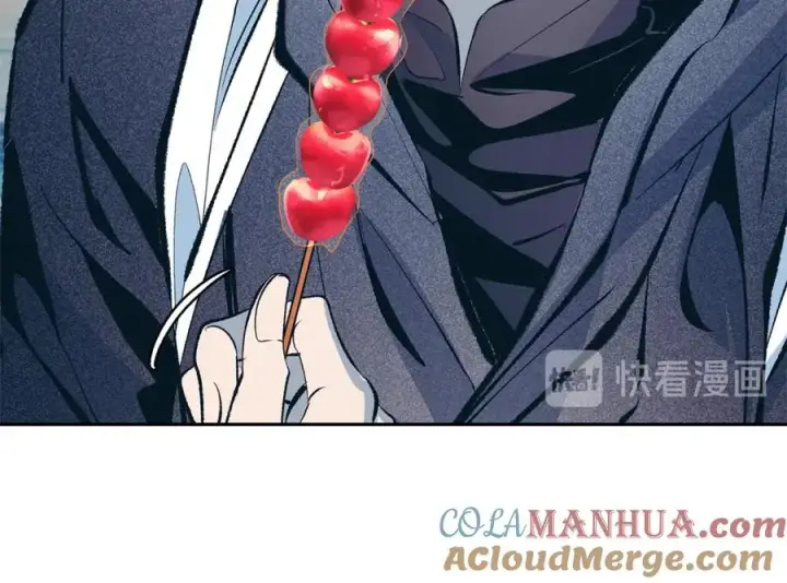 漫画《修罗的恋人》第14话 哥，好久不见第41张图