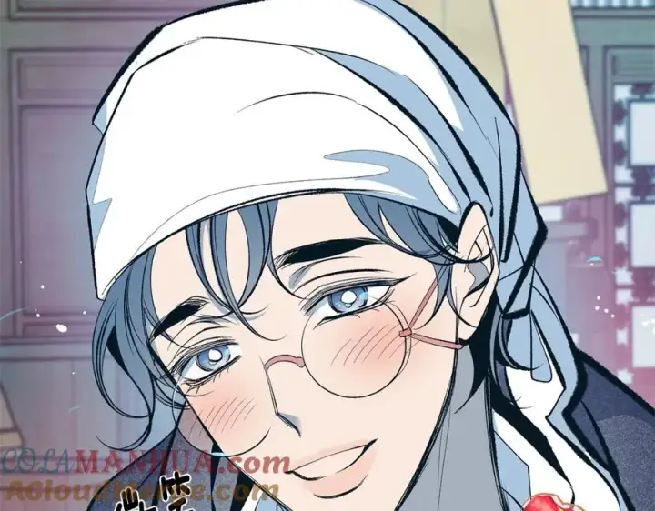 漫画《修罗的恋人》第14话 哥，好久不见第45张图