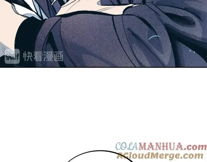 漫画《修罗的恋人》第14话 哥，好久不见第57张图