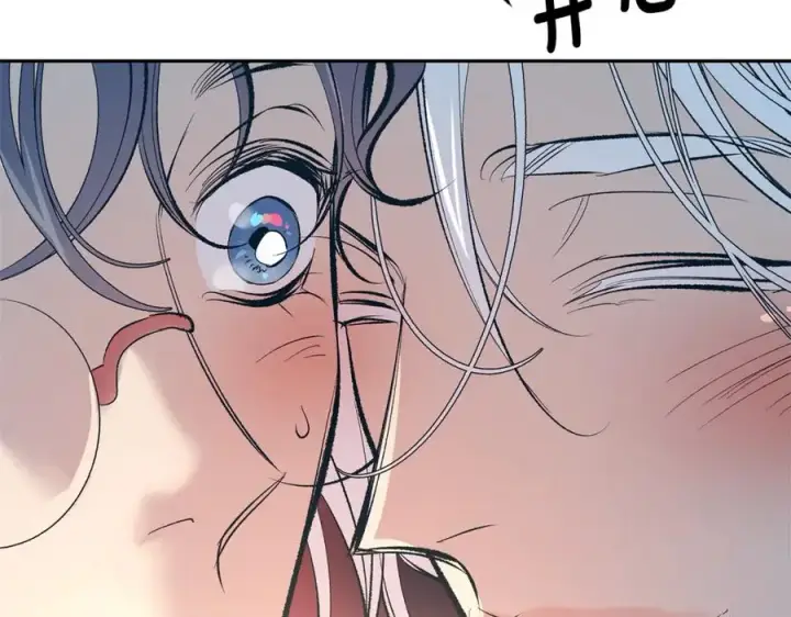 漫画《修罗的恋人》第15话 你是在嫉妒吗？第107张图