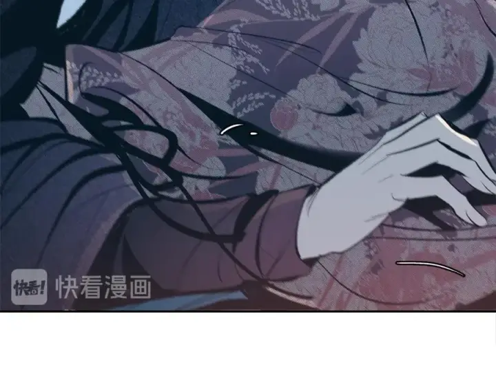 漫画《修罗的恋人》第15话 你是在嫉妒吗？第38张图