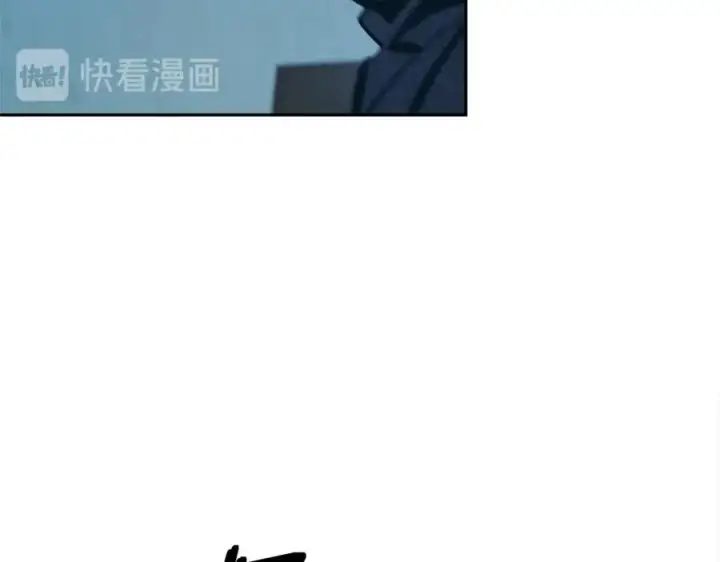 漫画《修罗的恋人》第15话 你是在嫉妒吗？第70张图