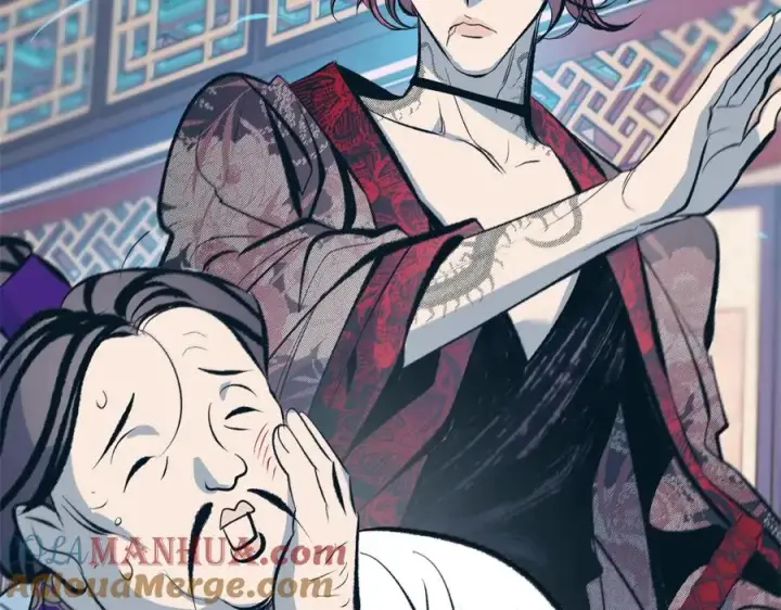 漫画《修罗的恋人》第16话 温热的嘴唇第109张图