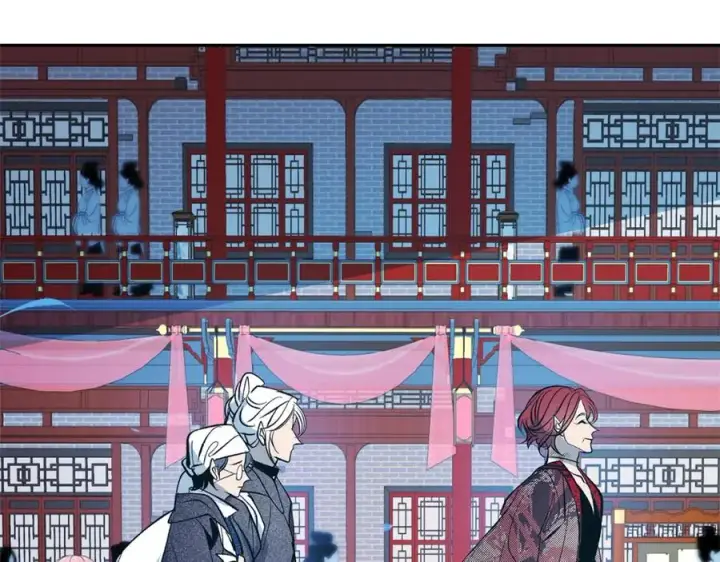 漫画《修罗的恋人》第16话 温热的嘴唇第122张图