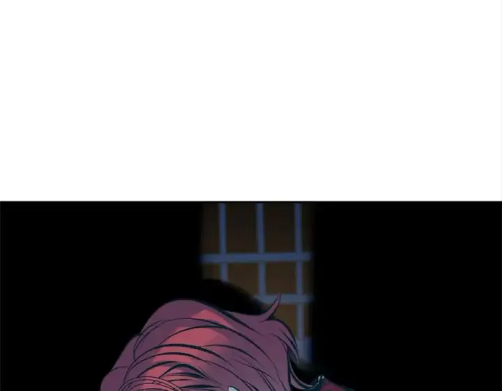 漫画《修罗的恋人》第16话 温热的嘴唇第56张图