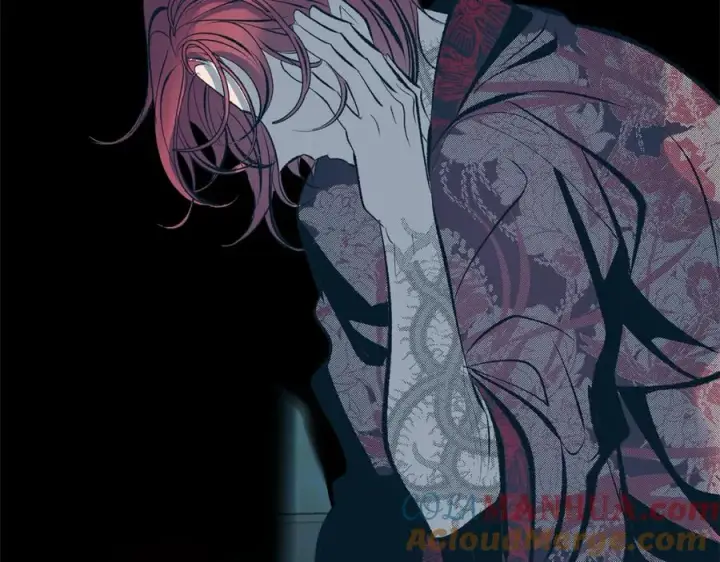 漫画《修罗的恋人》第16话 温热的嘴唇第57张图