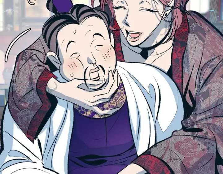 漫画《修罗的恋人》第16话 温热的嘴唇第96张图