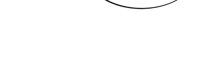 漫画《修罗的恋人》第17话 针锋相对第20张图