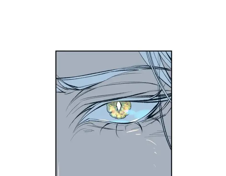 漫画《修罗的恋人》第17话 针锋相对第27张图