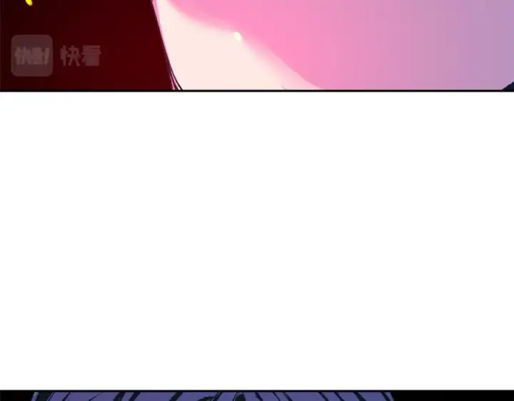 漫画《修罗的恋人》第20话 地狱第118张图