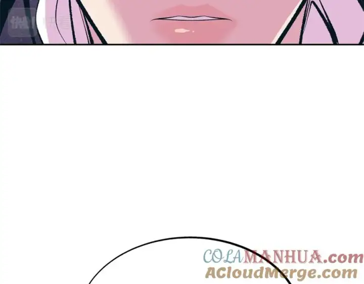 漫画《修罗的恋人》第21话 故意支开第81张图