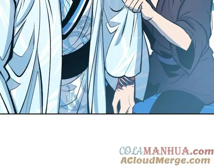 漫画《修罗的恋人》第24话 白郎第101张图