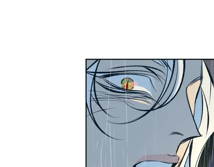 漫画《修罗的恋人》第26话 太子殿下第231张图