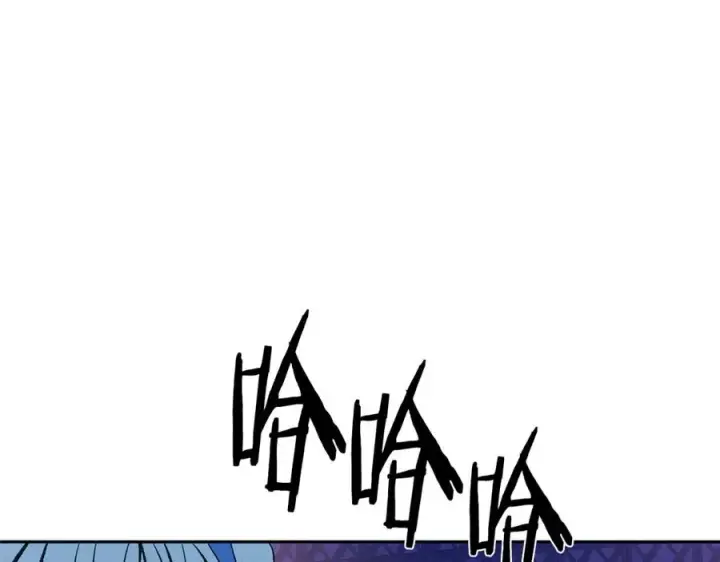 漫画《修罗的恋人》第26话 太子殿下第52张图