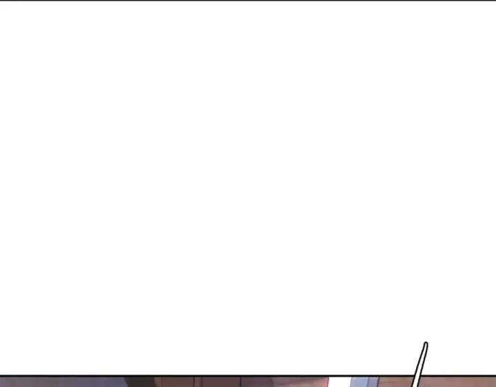漫画《修罗的恋人》第27话 逆我者亡第102张图
