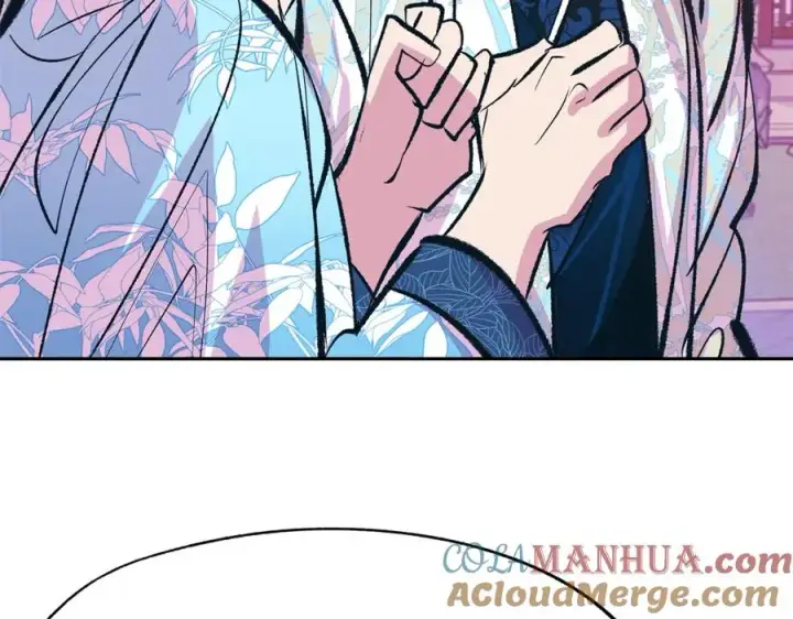 漫画《修罗的恋人》第28话 趣味相投第157张图