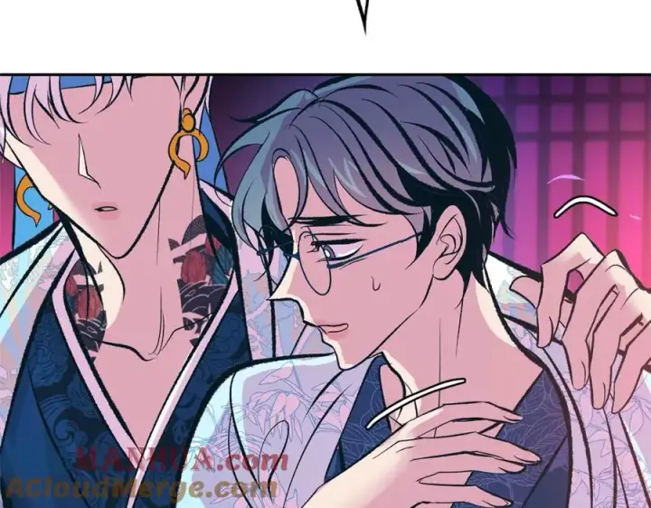 漫画《修罗的恋人》第29话 熟能生巧第57张图