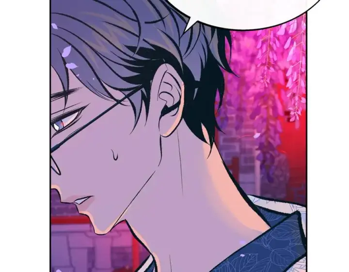 漫画《修罗的恋人》第29话 熟能生巧第98张图